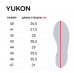 Сапоги зимние Norfin Yukon -50° р.43 (14980)