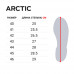 Сапоги зимние Norfin Arctic -40° р.40 (14950)