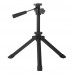 Штатив KONUS TRIPOD-8