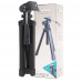 Штатив KONUS TRIPOD-8