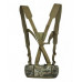 Разгрузочный пояс Tasmanian Tiger - Warrior Belt UKR MC Multicam (TT 7990.394)