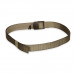 Пояс с карманом Tatonka - Travel Waistbelt, Khaki (TAT 2863.343)