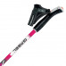 Палки для скандинавской ходьбы Gabel Vario S-9.6 Fucsia (7008350620000)