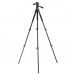 Штатив Vanguard Alta Pro 263AP (Alta Pro 263AP)