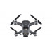 Квадрокоптер DJI SPARK Fly More Combo Alpine White (белый) (DJI-CP.PT.000889)