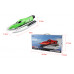 Катер на радиоуправлении бесколлекторный WL Toys WL915 F1 High Speed Boat Green (WL-WL915G)