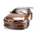 Шоссейная 1:10 Team Magic E4JR BMW 320 Brown (TM503014-320-BN)