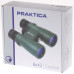 Бинокль Praktica Explorer 8x42 WP