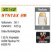 Рюкзак туристический High Peak Syntax 26 (Blue/Dark Grey)