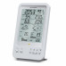 Метеостанция Bresser Weather Center 5-in-1 White (7002511)