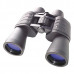 Бинокль Bresser Hunter 7x50 (1150750)