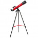 Телескоп Bresser Junior Space Explorer 45/600 Red